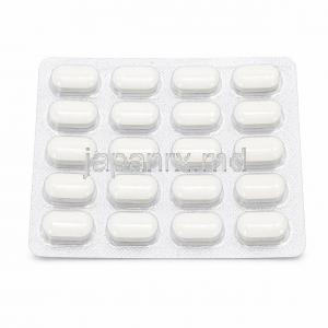 アマントレル, アマンタジン 100mg, 錠剤正面