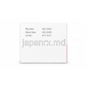 エリキュース, アピキサバン 5mg, 側面（製造日・使用期限・ロット番号）