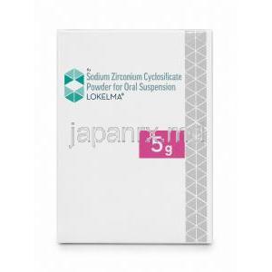 ロケルマ懸濁用散分包