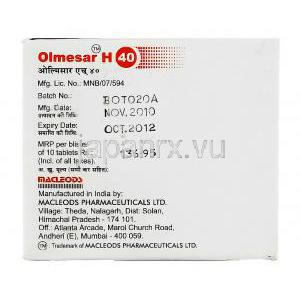 オルメサーH Olmesar-H, オルメシップH Olmecip H, オルメサルタン・ヒドロクロロチアジド配合 40mg 12.5mg 錠 (Ma