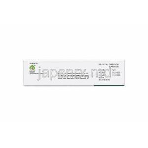 アグロレン C ジェル, アダパレン0.1% / クリンダマイシン 1%, 15g, 製造元・ロット・使用期限情報