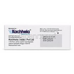 ソレス, ナイスタチン (ニスタチン) 50000 iU,製造元： Kachhela Medex, 箱情報, 製造日, 消費期限