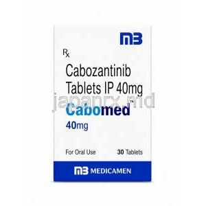 カボメッド (カボザンチニブ)