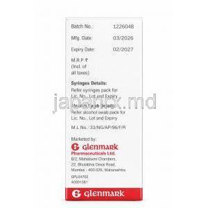 グリピック注射, セマグルチド 4 mg 3 mL (1.34mgmL), バイアル, 製造元：Glenmark Pharmaceuticals, 箱情報, 製造日, 消費期限
