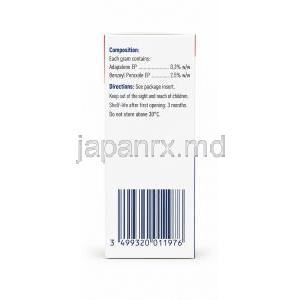 エピデュオフォルテ ジェル アダパレン 0.3%/ 過酸化ベンゾイル 2.5%, ジェル 30g,製造元：Galderma, 成分・取扱上の注意