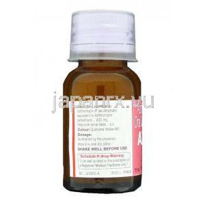 アジスロマイシン, AZEE REDIUSE , 200mg 15ml 内服懸濁液 (Cipla) 成分