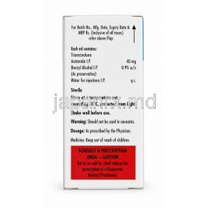 ケナコルト 注射, トリアムシノロン 40 mg/mL, 注射 1mL, 製造元：アボット, 箱裏面