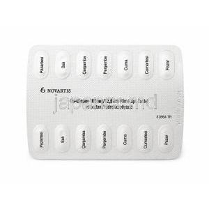 コディオバン, バルサルタン 160mg / ヒドロクロロチアジド 12.5mg, 錠剤包装シート裏面