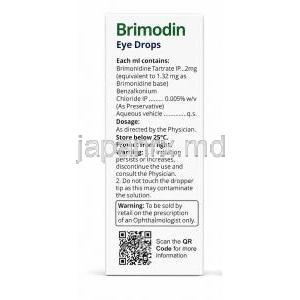 ブリモディン 点眼薬 , ブリモニジン 0.2%,点眼薬 5mL, 製造元：Cipla, 箱情報, 保管方法, 注意事項（新包装）