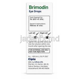 ブリモディン 点眼薬 , ブリモニジン 0.2%,点眼薬 5mL, 製造元：Cipla, 箱情報, 使用方法