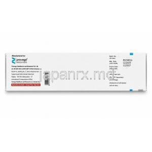 ネフィスター 5, ニフェジピン カプセル 5 mg, 側面（製造情報）