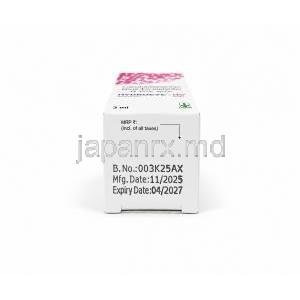 ハイドロアイズ・エイチエス, シクロスポリン 点眼薬 0.1%, 3 mL, 製造元: Lupin,   Lupin, 製造日・使用期限