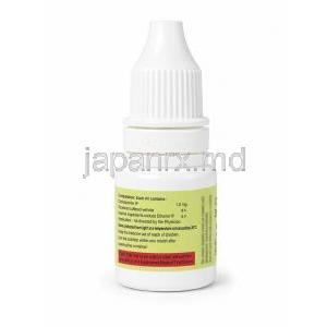 ハイドロアイズ・エイチエス, シクロスポリン 点眼薬 0.1%, 3 mL, 製造元: Lupin, ボトル情報,注意事項
