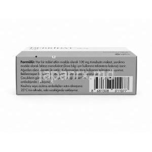 デブリダット, トリメブチン 100mg, 箱正面
