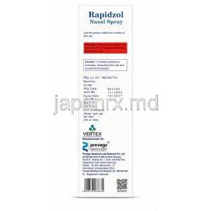 ラピドゾール点鼻薬, ゾルミトリプタン 5 mg/ 回, 点鼻薬 7回分, 製造元：Prevego Healthcare, 箱情報