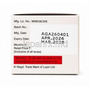アミゴールド 50, アミスルプリド, 50 mg, 製造元：Lupin, 箱情報, 製造日, 消費期限