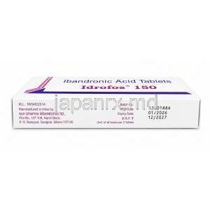 イドロフォス, イバンドロン酸 150 mg, 製造元：Sun Pharma, 箱情報, 製造日, 使用期限