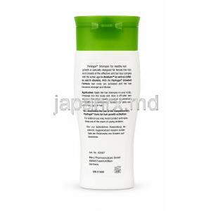 パントガール 女性用薄毛対策シャンプー, シャンプー 200 mL  (女性用), 製造元：Merz Pharmaceuticals,ボトル情報