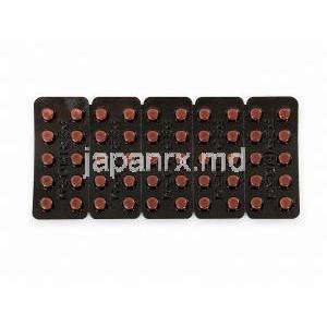 ペリノーム, メトクロプラミド 10 mg, 製造元: Ipca Laboratories, 錠剤PTPシート