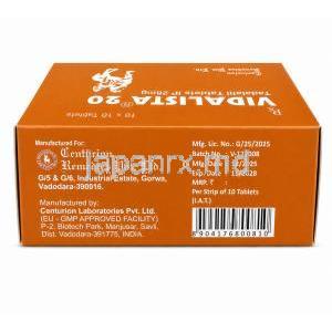 ビダリスタ 20, タダラフィル 20 mg, 製造元: Centurion, 箱側面