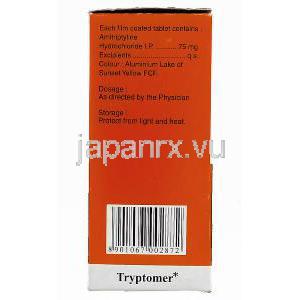 アミトリプチリン塩酸（トリプタノールジェネリック）, トリプトマー Tryptomer 75mg 錠 (Merind) 成分