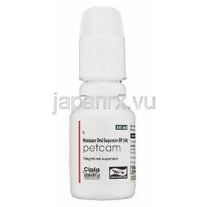 ペクタカム , メロキシカム Meloxicam  （メタカム ジェネリック） 経口内服液薬 (Cipla) ボトル
