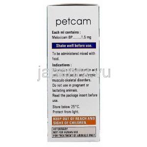 ペクタカム , メロキシカム Meloxicam  （メタカム ジェネリック） 経口内服液薬 (Cipla) 使用注意