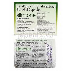 スリムトーン Slimtone　500mg カプセル (Nutriva) 包装