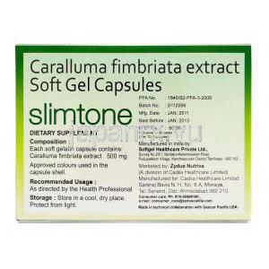 スリムトーン Slimtone　500mg カプセル (Nutriva) 箱裏面