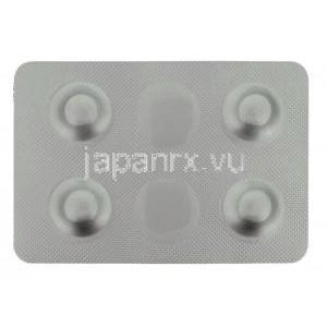 スマトリプタン（イミグラン ジェネリック） Sumagran 50mg  錠 (Pacific Pharma) 包装