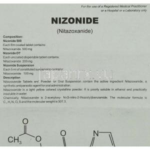 ニゾナイド Nizonide, ニタゾキサニド（アリニア/アニータ　ジェネリック）, 500MG 錠 (Lupin) 情報