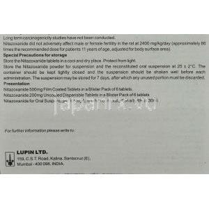 ニゾナイド Nizonide, ニタゾキサニド（アリニア/アニータ　ジェネリック）, 500MG 錠 (Lupin) 情報