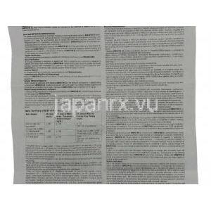 シムボチン EZ Simvotin EZ 20, バイトリン ジェネリック, エゼチミブ・シンバスタチン合剤 10mg/20mg 錠 (Ranbaxy) 