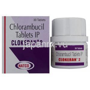 クロークラン 2 Clokeran 2, アムシル ジェネリック, クロラムプシル 2mg (NATCO)