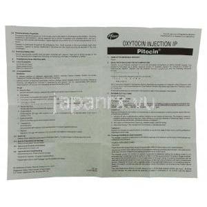ピトシン Pitocin, アトニン ジェネリック, オキシトシン 0.5ml 注射 10アンプル (Pfizer) 情報シート1