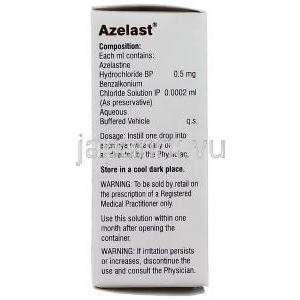 アゼラスト Azelast, オプティバール ジェネリック, アゼラスチン塩酸塩 0.05% 5ml 点眼薬 (Sun Pharma) 成分