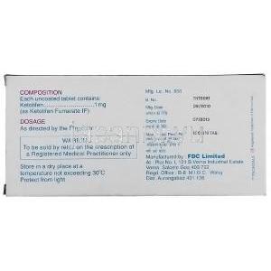 トリオフェン Tritofen, ザジテン ジェネリック, ケトチフェン 1mg 錠 (FDC) 箱裏面