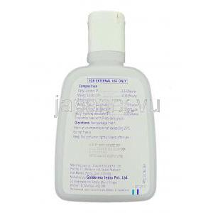 セタフィル　Cetaphil, 125ML 保湿ローション (Galderma) ボトル裏面・記載情報