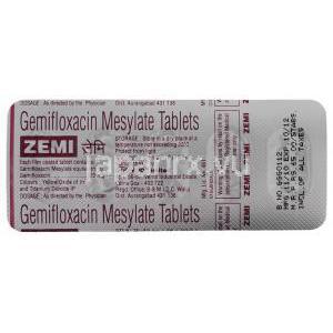 ゼミ Zemi, ファクティブ ジェネリック, ゲミフロキサシン 320mg 錠 (FDC) 包装裏面