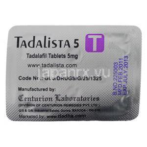 タダリスタ（シアリスジェネリック） タダラフィル 5mg 錠 (Dadha Pharma) 包装裏面