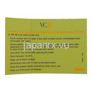 VC 15 ビタミンC 外用セラム（美容液） 情報シート2