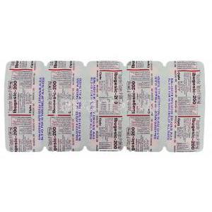イブジェシック Ibugesic, モトリン ジェネリック, イブプロフェン 200mg 錠 (Cipla) 包装裏面