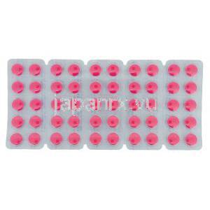 イブジェシック Ibugesic, モトリン ジェネリック, イブプロフェン 200mg 錠 (Cipla) 包装
