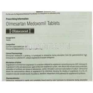 オルメゼスト Olmezest, オルメテック ジェネリック, オルメサンタンメドキソミル 10mg 錠 (Sun Pharma) 情