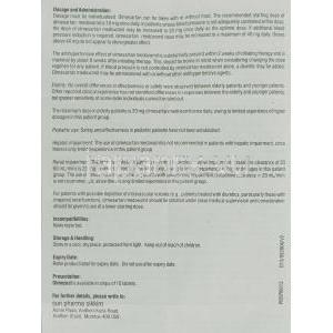 オルメゼスト Olmezest, オルメテック ジェネリック, オルメサンタンメドキソミル 10mg 錠 (Sun Pharma) 情