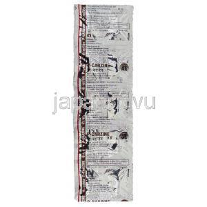 プロカルバジン （マリュレーンジェネリック ）, カルジン P-Carzine, 50mg カプセル (Alkem) 包装