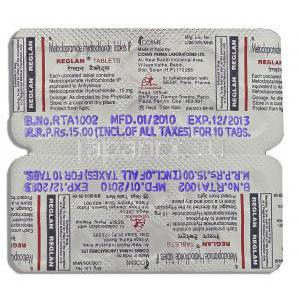 レグラン Reglan, プリンペラン ジェネリック, メトクロプラミド 10mg 錠 (Cosme Pharma)