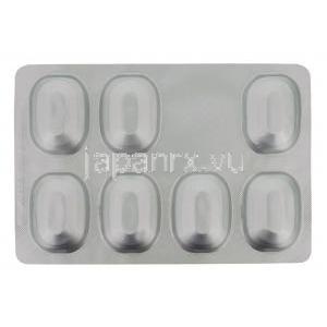 ラジレス Rasilez,  アリスキレン Aliskiren 300mg (Novartis) 包装