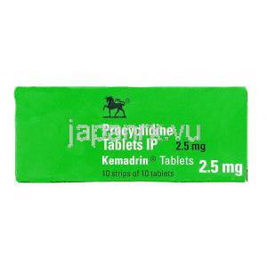 ケマドリン Kemadrin, プロシクリジン 2.5mg 錠 (GSK) 箱