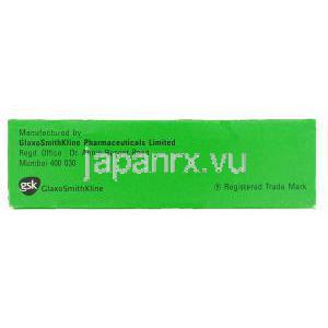 ケマドリン Kemadrin, プロシクリジン 2.5mg 錠 (GSK) 製造者情報
